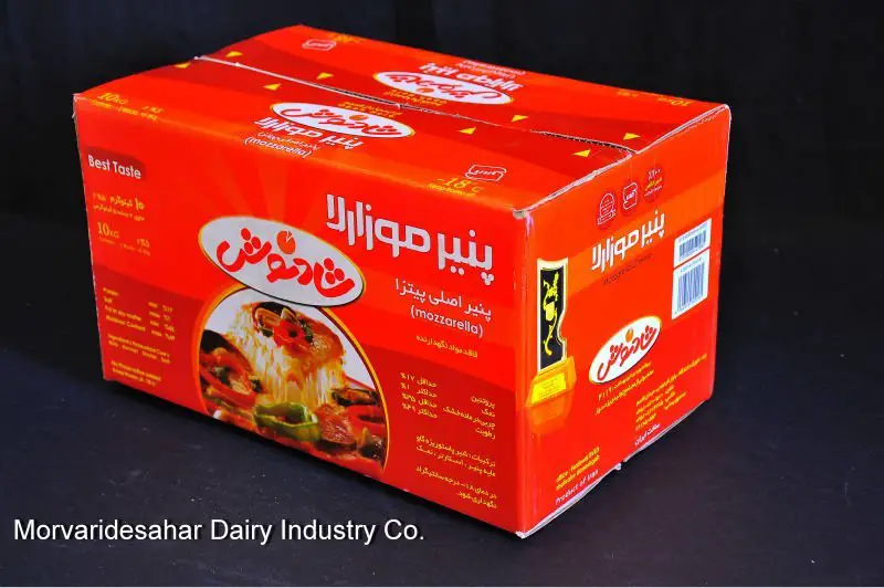 Halal Mozzarella Cheese products,Iran (Islamic Republic of ...